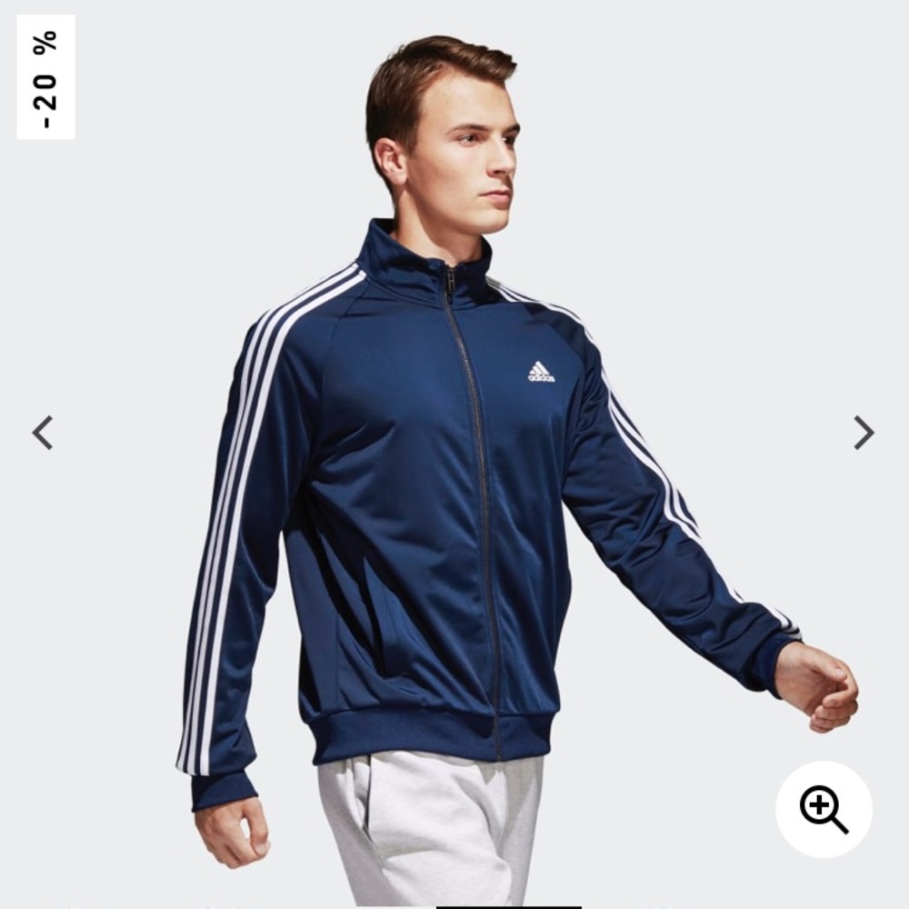 Adidas Essential Track Jacket